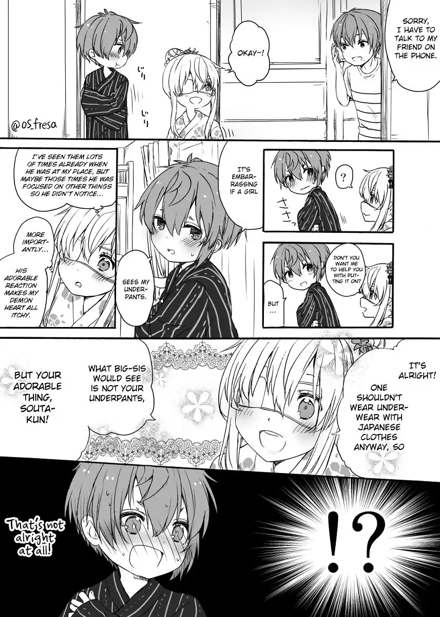 Nei and Souta's Petite Manga Chapter 52 4